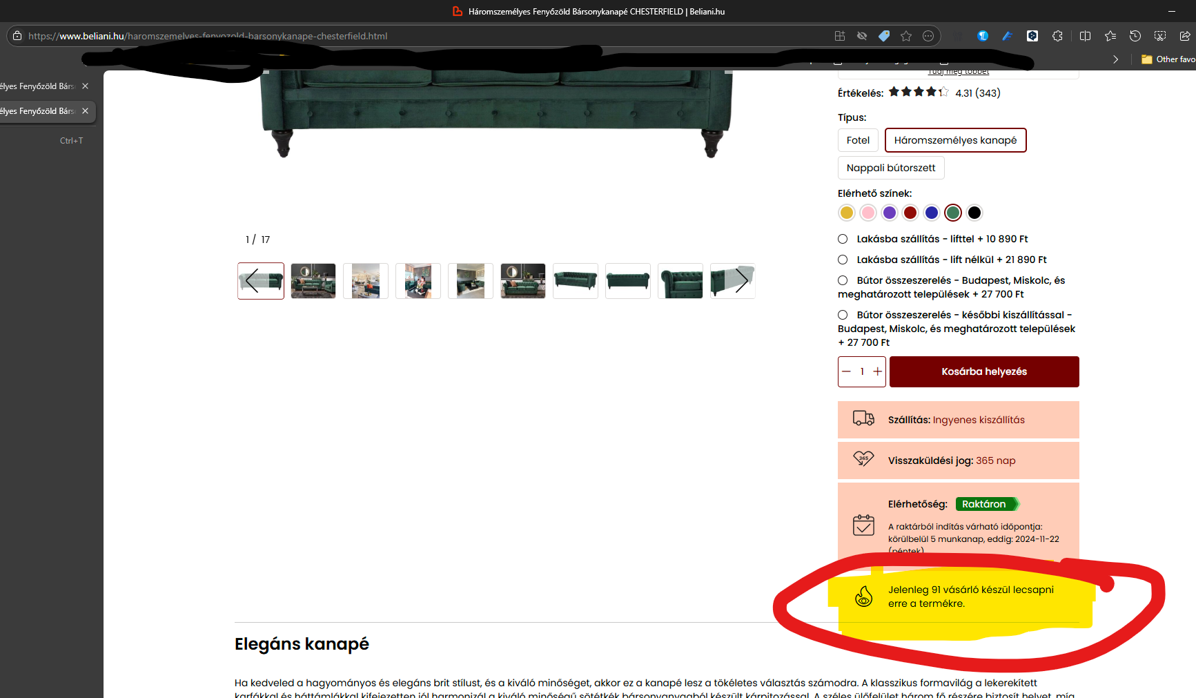 darkpatterns screenshot 2